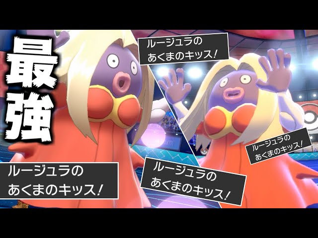 絶対に警戒されない