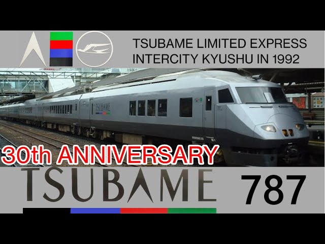787系30周年】JR九州 特急「つばめ」誕生物語【名列車】 - YouTube