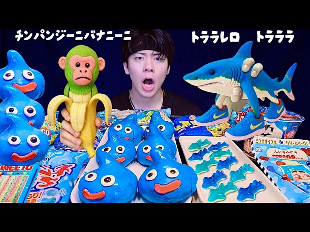 食べられるスライム】人気爆発中のイタリアンブレインロッドを作って爆