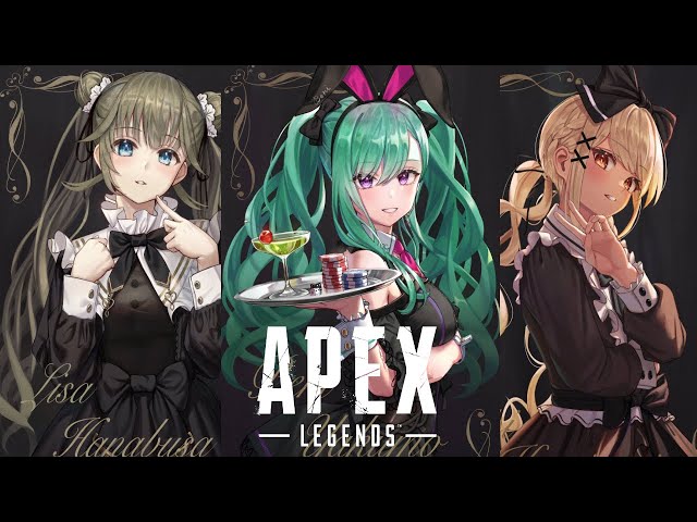 APEX】ぎゃるぺっくす！いくぞ～☆ 【ぶいすぽ/八雲べに】 - YouTube