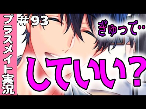 小鳥遊聖シリーズ（プラスメイト） - YouTube