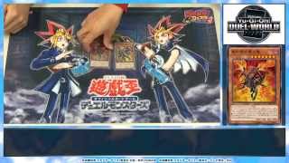 VJ7月特大号応募者全員大サービスパック「20thレジェンダリー