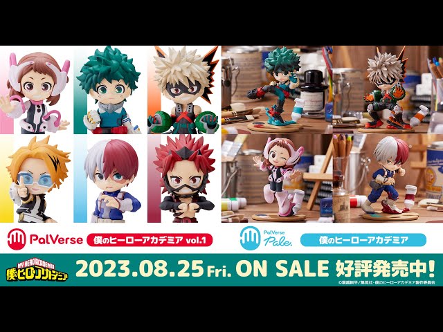 PalVerse/トレーディングフィギュア】TVアニメ「僕のヒーロー