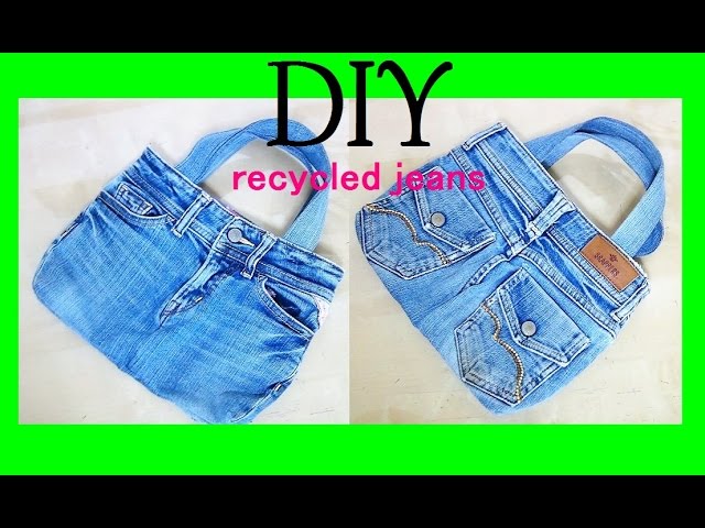 デニム リメイク バッグの作り方 DIY Jeans remake BAG ( recycled
