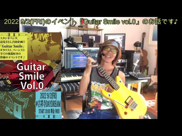 幻の「Ken Multi Power UP Booster MPB-7」を買いましたよ♪[辺見