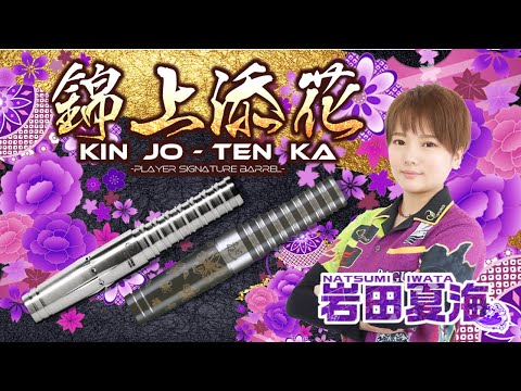 hqdefault.jpg?v=60ebc55b