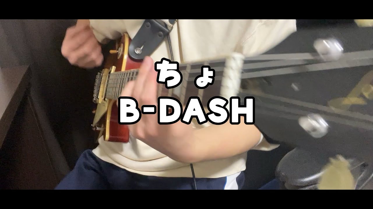 Dream Theater☆John Petrucci☆Majesty 6がやってきた！！！ジョン