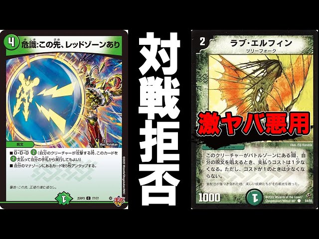 Artistic] Affordable and fun deck 