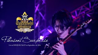 KEMPER STAGE【専用ケース 大村孝佳 藤岡幹大限定rig付き】 KEMPER