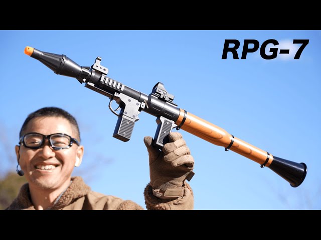 RPG-7 ロケットランチャー 玩具レビュー 2022/1/10 - YouTube