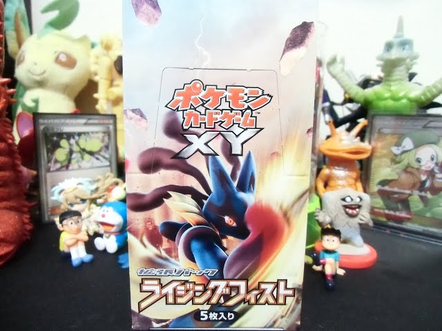 Pokémon Card Game XY] Rising Fist 