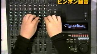 MD8 VIDEO MANUAL - YouTube