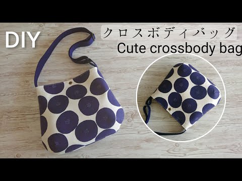 How to make a cute shoulder bag / crossbody bag - YouTube