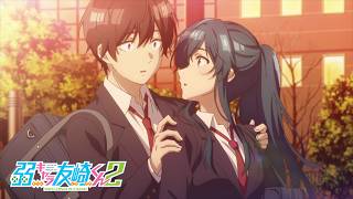 弱キャラ友崎くん 2nd STAGE」PV第3弾 - YouTube