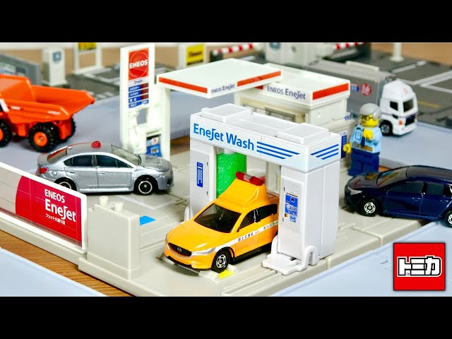 ENEOS gas stations should definitely have car washes! New Tomica
