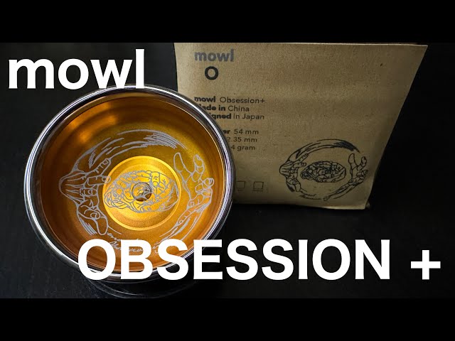 フルメタルヨーヨーから進化！「Obsession +」が性能もデザインも最高
