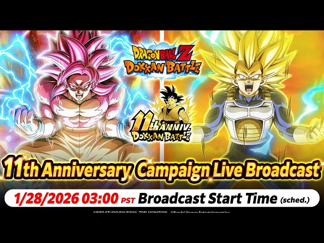 THE 11TH ANNIVERSARY FULL DETAILS LIVE STREAM OFFICIALLY ANNOUNCED