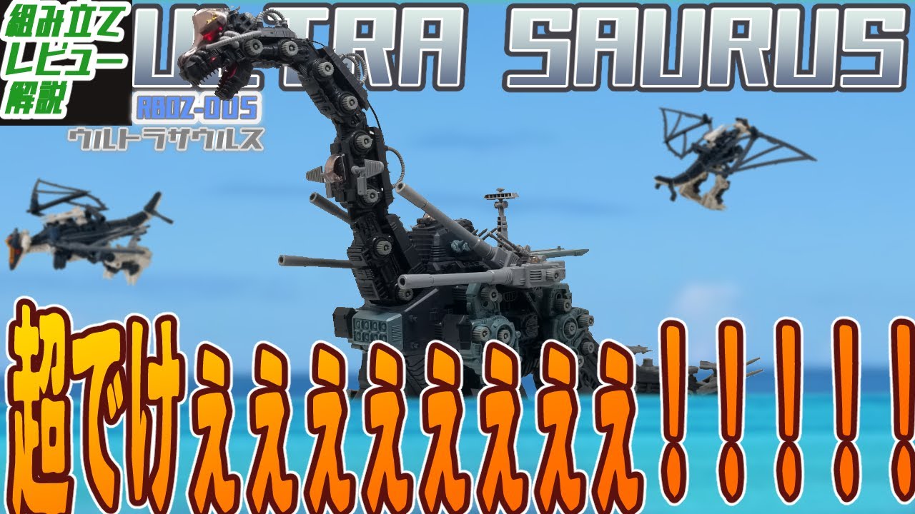 It's hard to believe, but this isn't a one-off. This is the