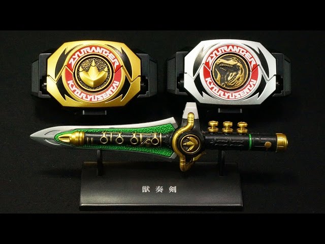 High Proportion Collection スーパー戦隊01 全3種 恐竜戦隊