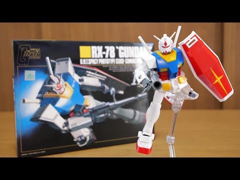 The first ever out-of-print Gunpla kit! Purchased for four times