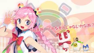 祝☆Rana誕生1周年】「VOCALOID4 Library Rana」発売中！ | VOCALOID