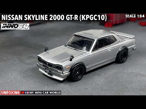 MY MINI CAR WORLD』UNBOXING INNO64 1/64 NISSAN SKYLINE 2000 GT-R