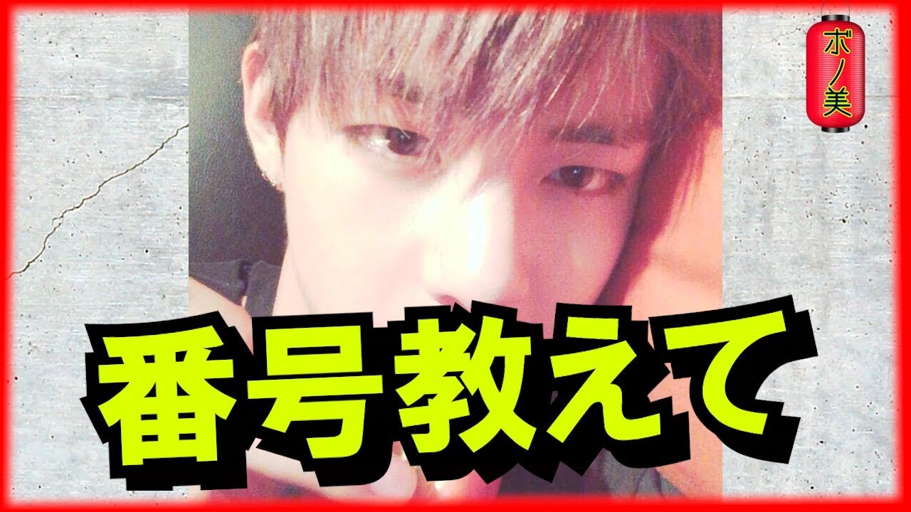 バンタン】V(テヒョン）の告白！？（BTS日本語字幕） - YouTube
