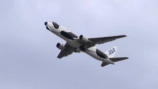 Full HD】ANA B767-300 JA606A Fly! パンダ 関西空港離陸 - YouTube