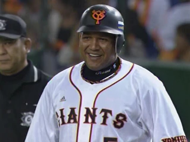 2003 日本シリーズ 福岡ダイエー vs 阪神 第1戦 - YouTube