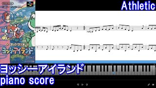 piano score] ヨッシーアイランド /Athletic - YouTube