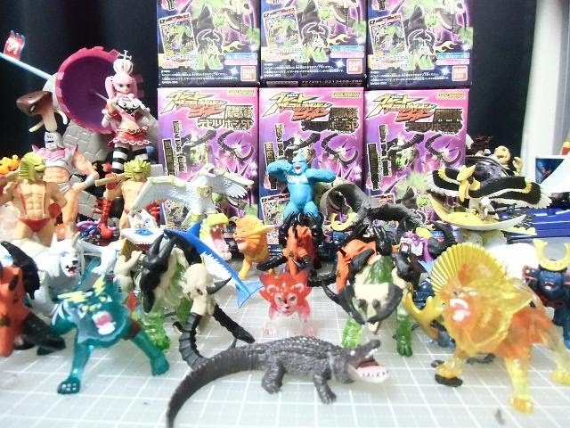 Candy Toy] Hyakuju Taisen Great Animal Kaiser God Toujuuroku Devil