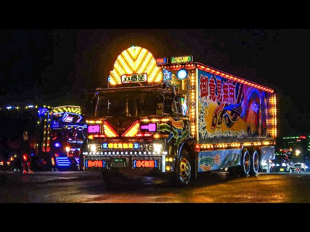星桃次郎の一番星‼️⭐️搬出動画⑤【哥麿会】デコトラ アートトラック