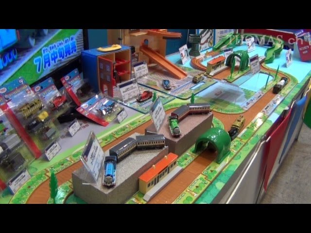 すいすいロード「トミカトーマス」版 おもちゃショー2012 - YouTube