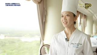 醉月陶苑について | 醉月陶苑