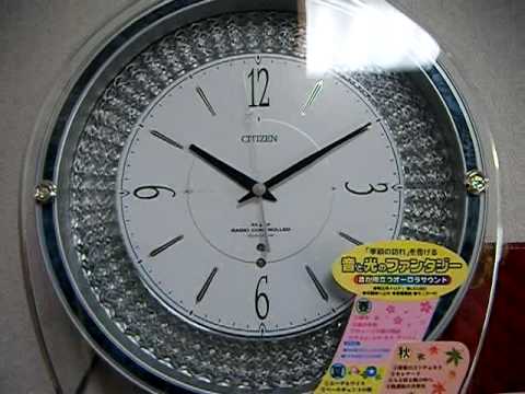 シチズン パルミューズシーズン 掛け時計 - YouTube