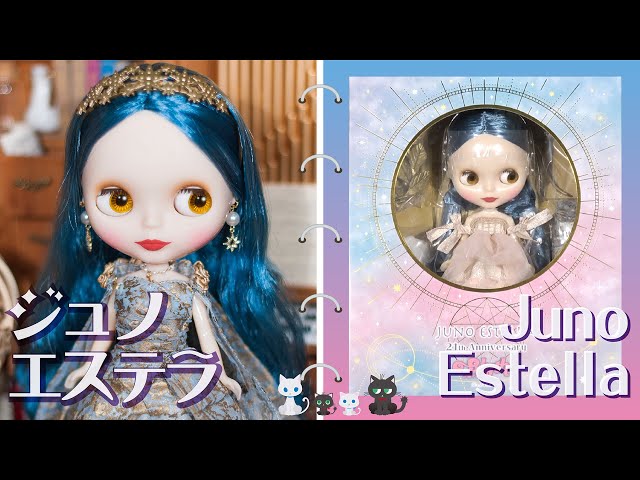 932【開封】ネオブライス ジュノエステラ開封 Neo Blythe Juno Estella