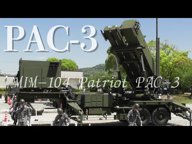 地対空誘導弾ぺトリオット PAC-3 展示準備 久留米駐屯地創立73周年記念
