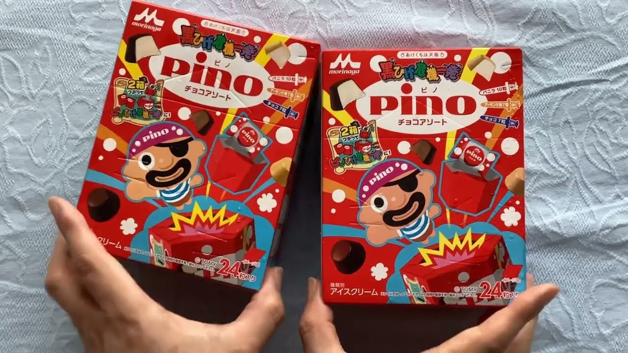 I tried making Black Beard's Coffee using two boxes of Morinaga