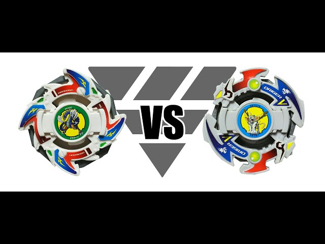 爆転シュートベイブレード ドラグーンV VS ドライガーV 対戦動画 - YouTube