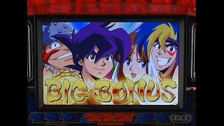 パチスロ FAR EAST OF EDEN 天外魔境卍MARU - スセリの日記3