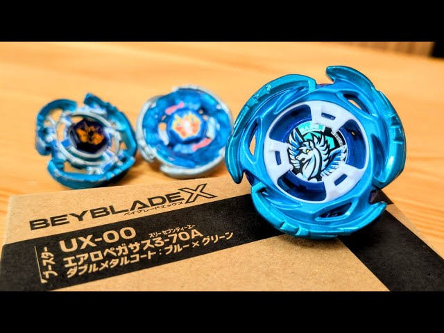 BEYBLADE X エアロペガサス3-70A ① UX-00 Aero Pegasus 3-70A Double