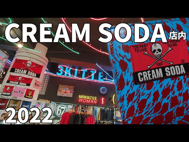 ピンクドラゴン】【クリームソーダ】へ財布をV-MAXで買いに行く2022