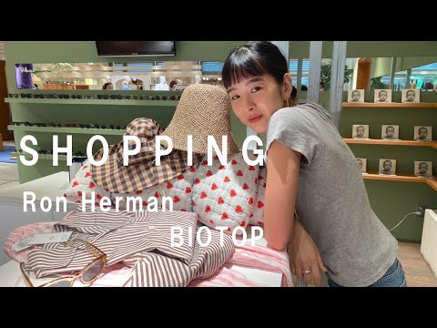 SHOPPING Ron Herman / BIOTOP - YouTube