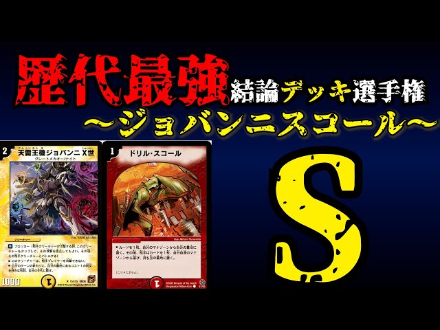 sddefault.jpg?v=6939d314