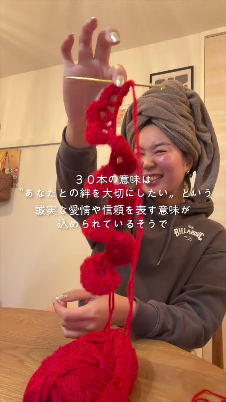 Knitting Addict] I knitted a bouquet blanket that's heavy and full