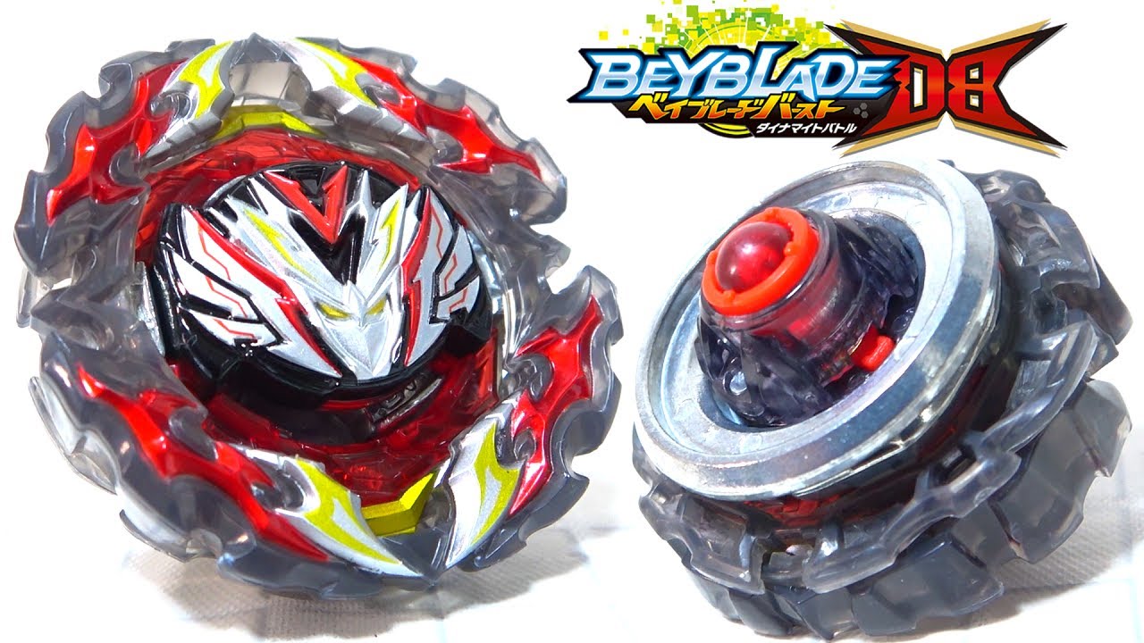 The strongest] B-195 Booster Prominence Valkyrie.Ov.At'-0 was too