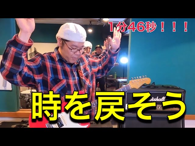 オーバードライブ5機種！思いがけない強敵が含まれてました - YouTube