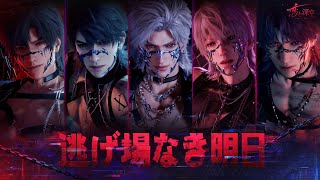 恋と深空」セイヤ、レイ、ホムラなど5人の新限定星5思念が登場する