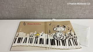 スヌーピー ジャズピアノIII【誕生お祝い／オルゴール】 – 日本ホール