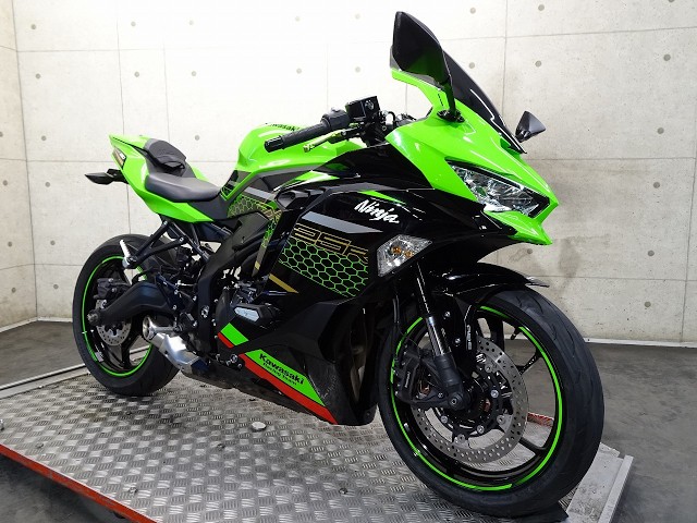 66272 ZX-25R SE - YouTube